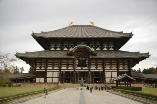 Kiotó és Nara 1 napban